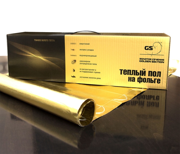 Нагревательный мат на фольге GS  900-6,0