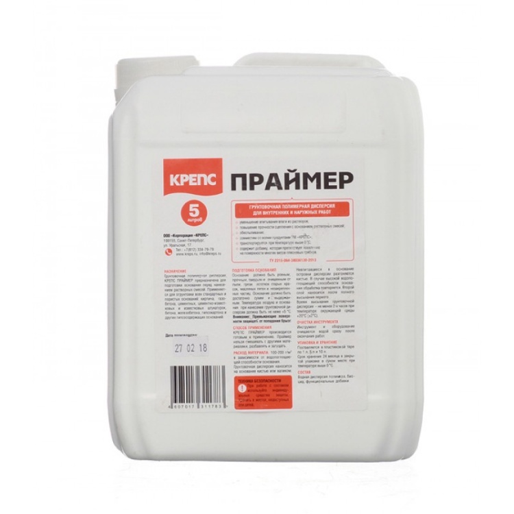 Грунтовка Крепс ПРАЙМЕР, 5кг