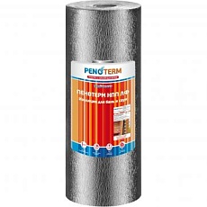 Пенотерм НПП ЛФ 10*1200*15 серый 18м2